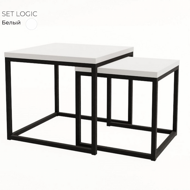 Комплект журнальных столов Алсав 21SETLOGIC.001 белый