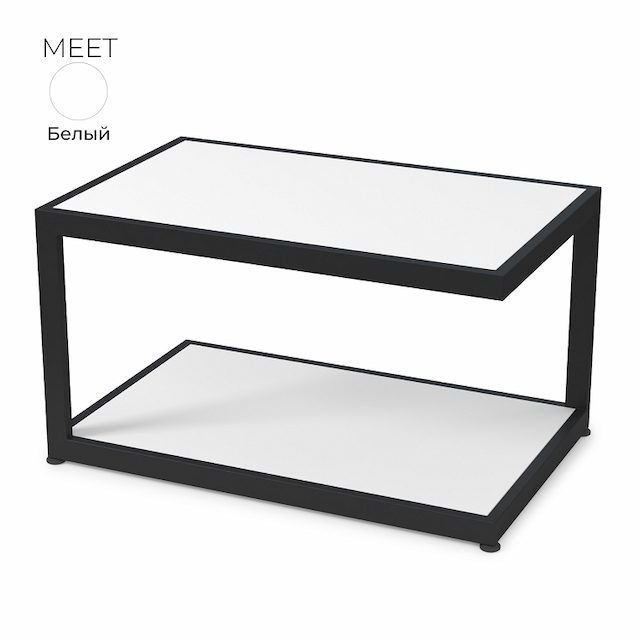 Стол журнальный Алсав 21MEET.002 белый