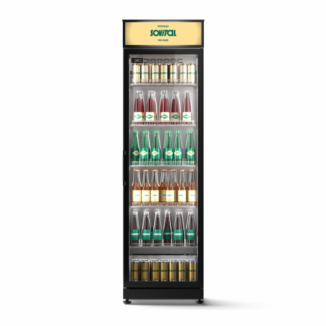 Шкаф для напитков Sovital V400 (RAL 7024)